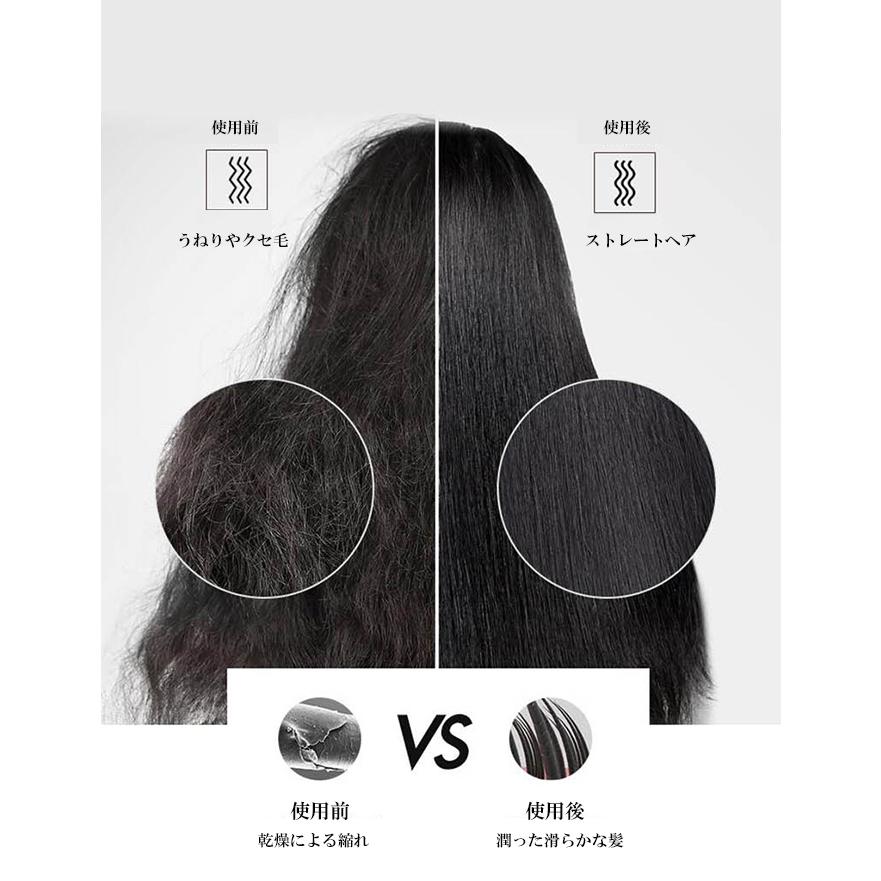 ヘアアイロン ストレート ヒートブラシ 温度調節 ヘアセット 髪 スタイリング ヘアアレンジ 簡単 美容家電 携帯 秋 新作 Ac09 2512 Dark Angel ダークエンジェル 通販 Yahoo ショッピング