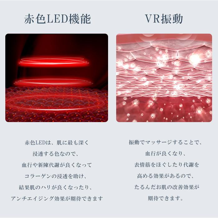 美顔器 ems 母の日 リフトアップ 小顔 目元美顔器 顔 ピーリング 小顔矯正 小顔グッズ 目元 フェイスリフトフェイスリフト 男女兼用 DarkAngel 優良配送の画像
