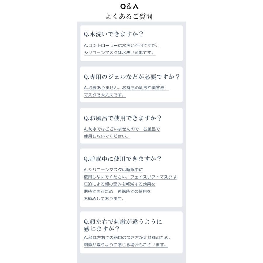 美顔器 ems 母の日 リフトアップ 小顔 目元美顔器 顔 ピーリング 小顔矯正 小顔グッズ 目元 フェイスリフトフェイスリフト 男女兼用 DarkAngel 優良配送の画像