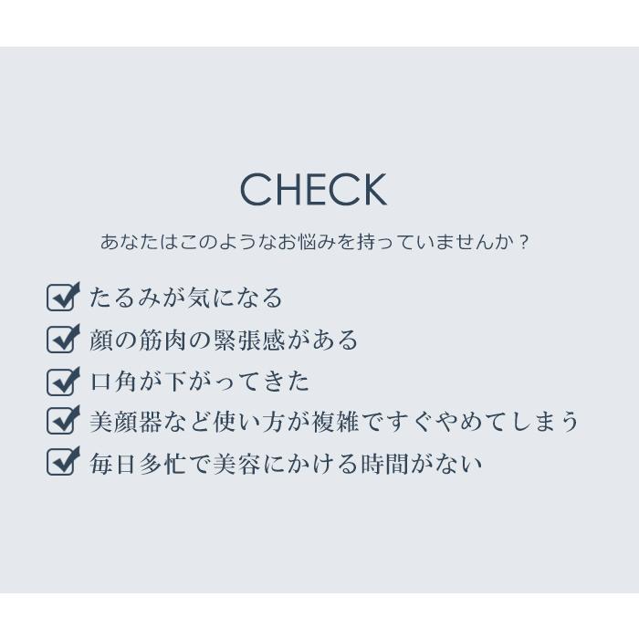 美顔器 ems 母の日 リフトアップ 小顔 目元美顔器 顔 ピーリング 小顔矯正 小顔グッズ 目元 フェイスリフトフェイスリフト 男女兼用 DarkAngel 優良配送の画像