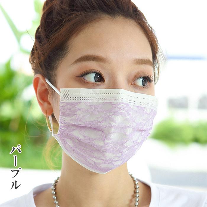 マスク 不織布 チュールマスク 50枚入り カラーマスク 柄 使い捨てマスク 立体 四層構造 ドット 花柄 レース おしゃれ 大人用 女性 花粉 ウィルス 飛沫 Ac2103 2840set Dark Angel ダークエンジェル 通販 Yahoo ショッピング