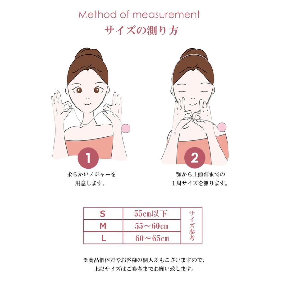 リフトアップマスク 美肌 小顔 フェイスリフトカバー 引き締め バンド ほうれい線 しわ たるみ 二重顎 対策 解消 小顔マスク グッズ 母の日 Ac2105 2910 Dark Angel ダークエンジェル 通販 Yahoo ショッピング