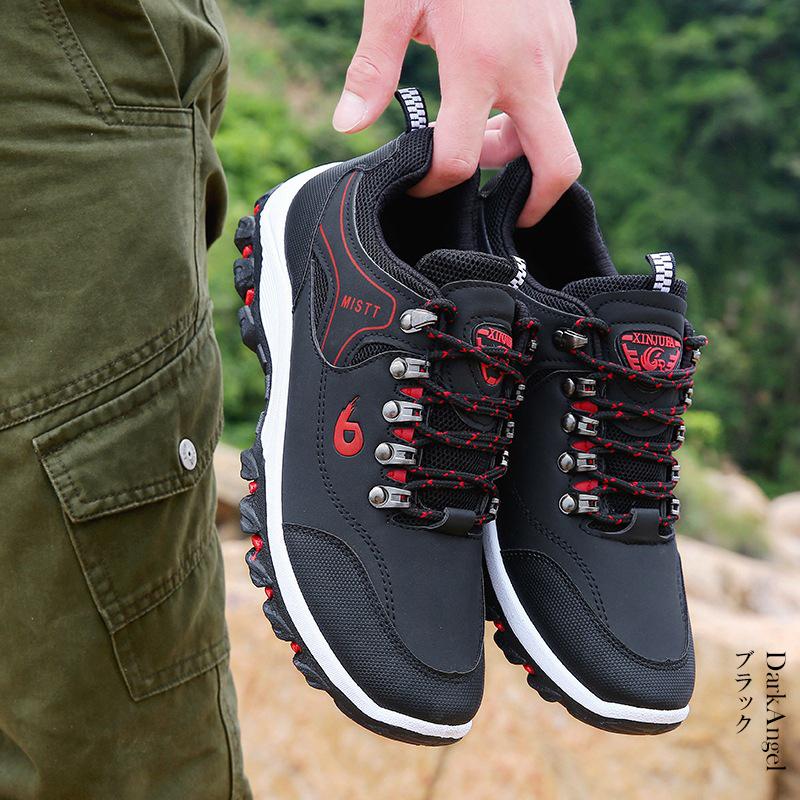 トレッキングシューズ メンズ レディース ローカット 軽量 登山 ウィーキング 防滑 スニーカー 靴 通気性 疲れない トレッキングシューズ Ac24 3440 Dark Angel ダークエンジェル 通販 Yahoo ショッピング