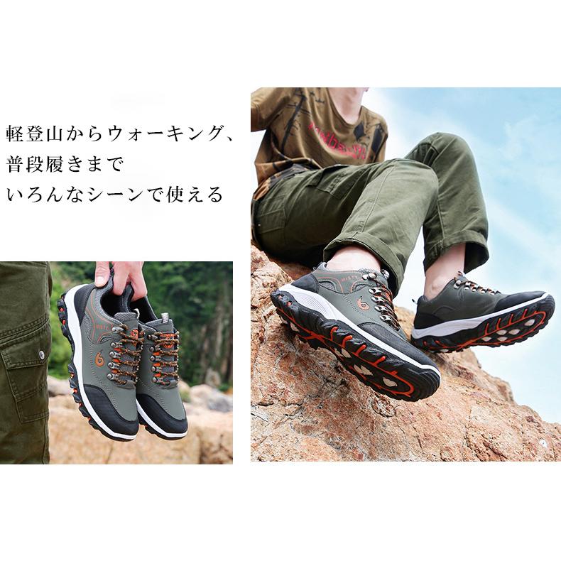 トレッキングシューズ メンズ レディース ローカット 軽量 登山 ウィーキング 防滑 スニーカー 靴 通気性 疲れない トレッキングシューズ Ac24 3440 Dark Angel ダークエンジェル 通販 Yahoo ショッピング