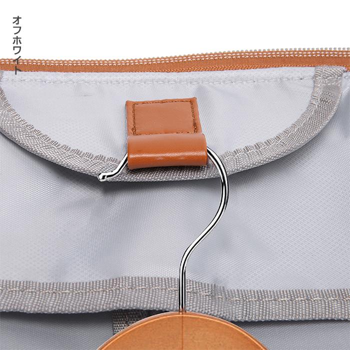 トラベルバッグ 折りたたみ ガーメントバッグ 旅行用 機内