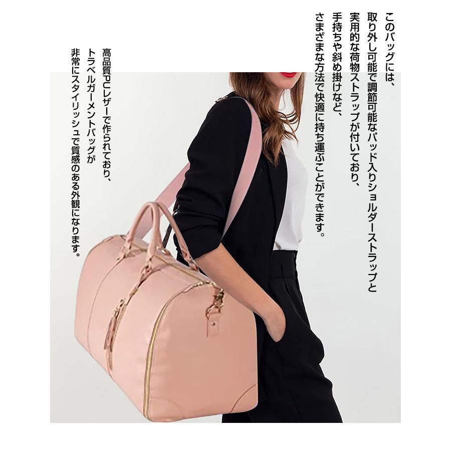 トラベルバッグ 折りたたみ ガーメントバッグ 旅行用 機内