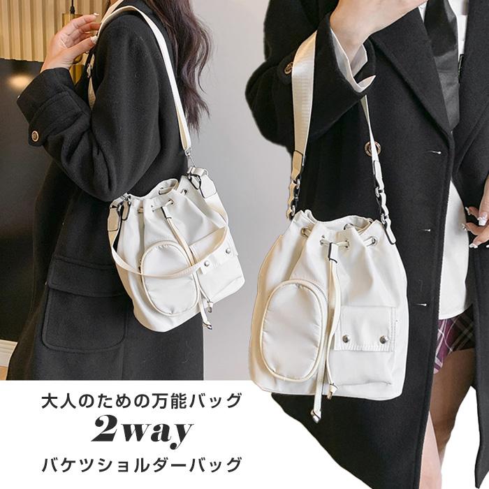 Dark Angel 2wayバケツショルダーバッグ バッグ トートバッグ Dark Angel 2wayバケツショルダーバッグ バッグ トートバッグ