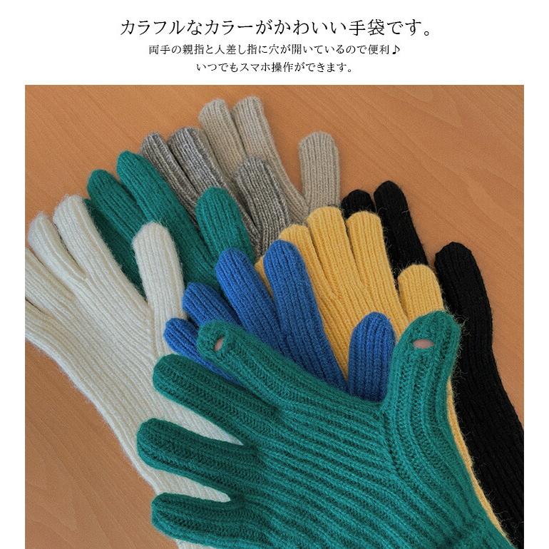 Dark Angel（ダークエンジェル） 手袋 レディース スマホ対応 指なし