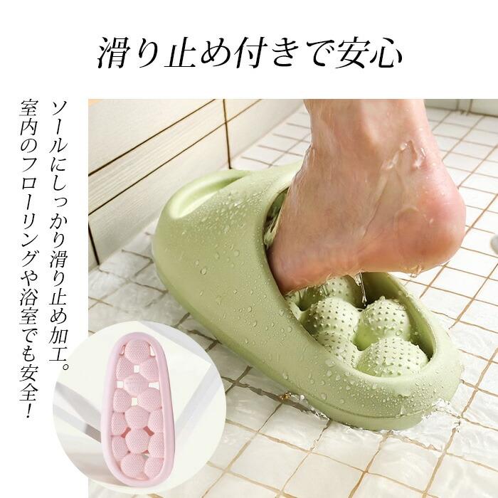 ［新品 / 人気］健康サンダル 足つぼ クッション 緑 グリーン 24-24.5 健康サンダル レディース メンズ 足つぼ オフィス 健康スリッパ 足つぼ