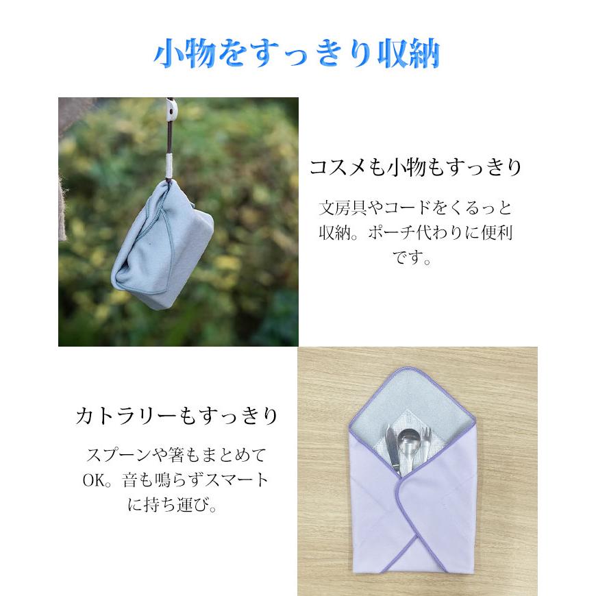 保冷クロス くっつく クロス 保冷 保温 ペットボトル 巻くだけ 保冷