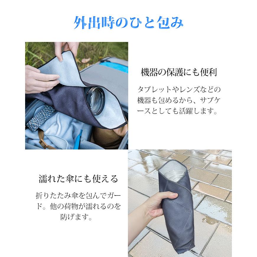 保冷クロス くっつく クロス 保冷 保温 ペットボトル 巻くだけ 保冷