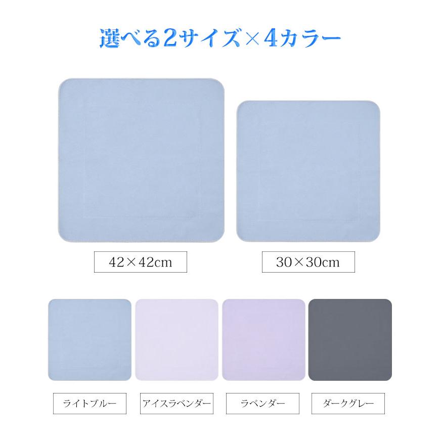 保冷クロス くっつく クロス 保冷 保温 ペットボトル 巻くだけ 保冷