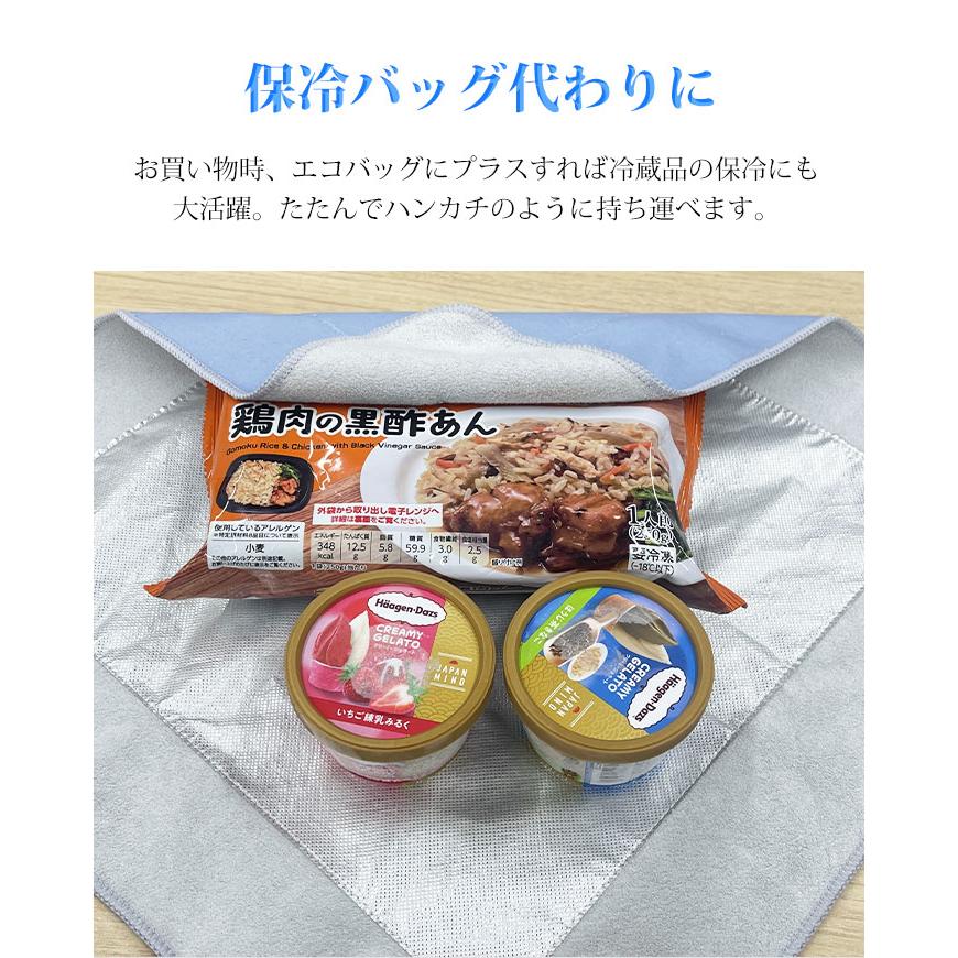 保冷クロス くっつく クロス 保冷 保温 ペットボトル 巻くだけ 保冷