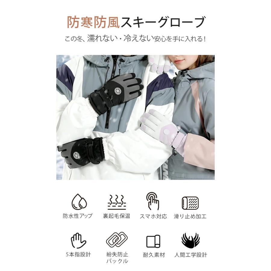Dark Angel（ダークエンジェル） スキー グローブ レディース メンズ