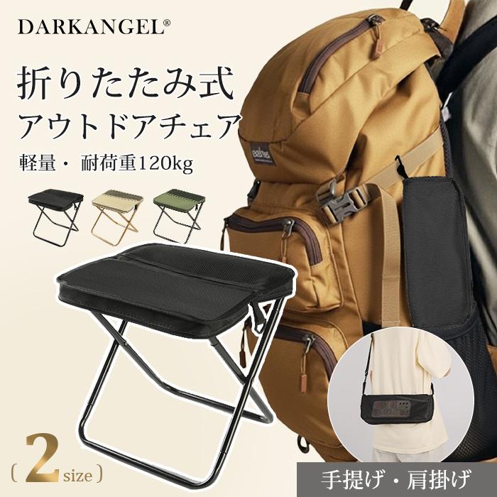 ノルディスク　アウトドアチェア　新品未使用 ノルディスク アウトドアチェア Nordisk Kongelund Lounge Chair