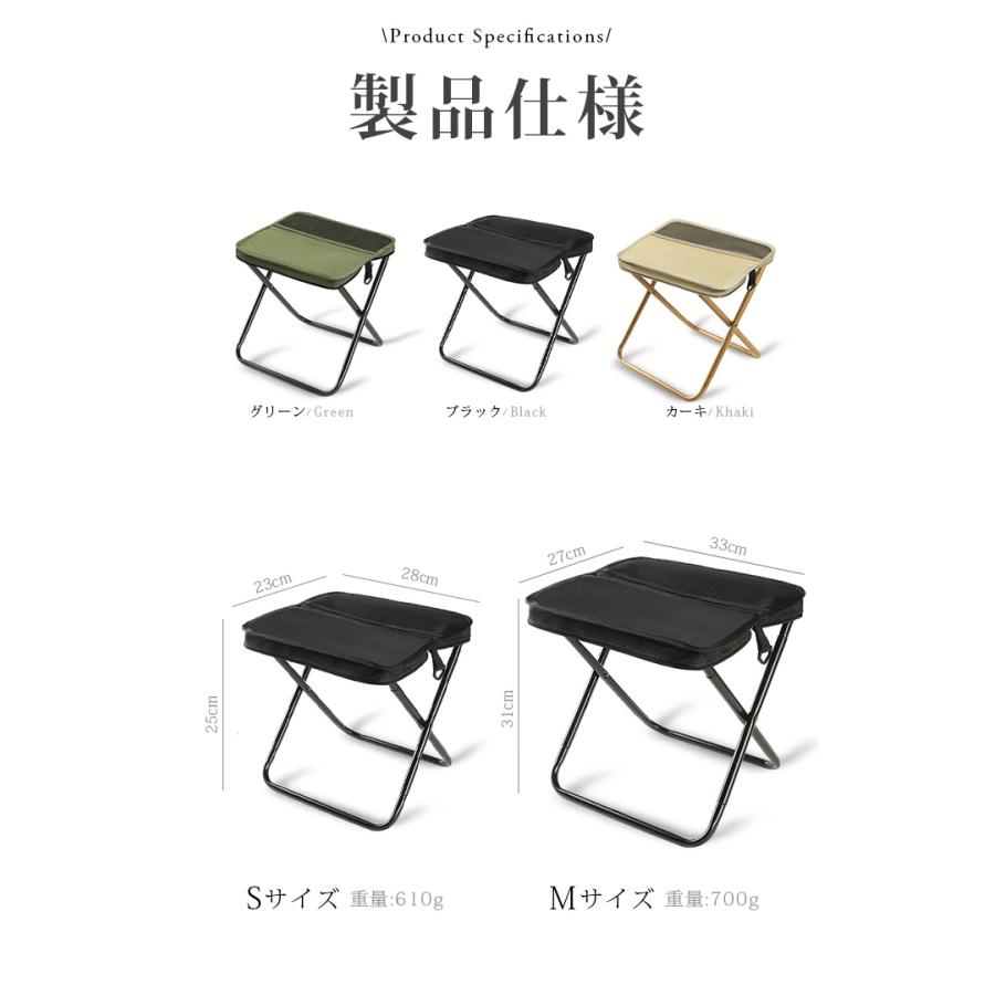 アウトドア　折りたたみチェアー　コンパクト 楽天市場】【50人に1人当たる！全品半額のチャンス☆9〜10日限定