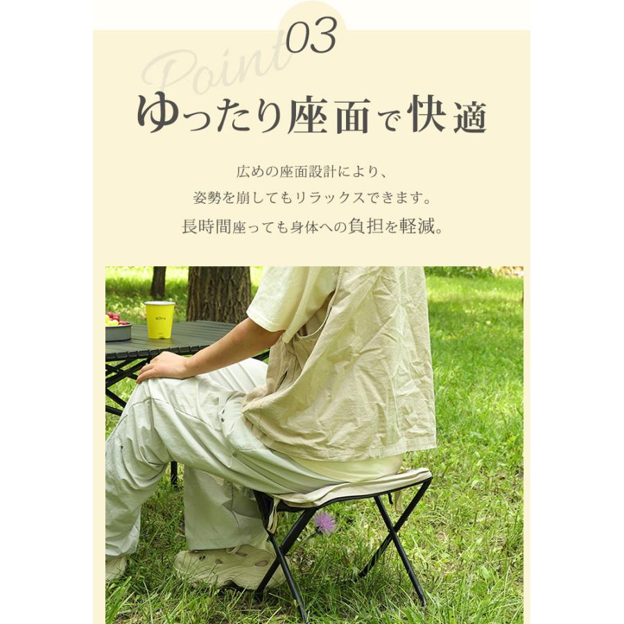 チェア アウトドア 折りたたみ 椅子 アウトドアチェア