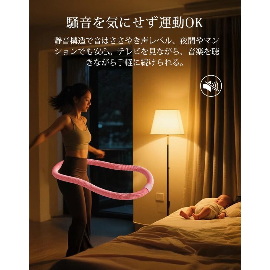 フラフープ ソフト エクササイズ ダイエット 大人用 : Dark Angel