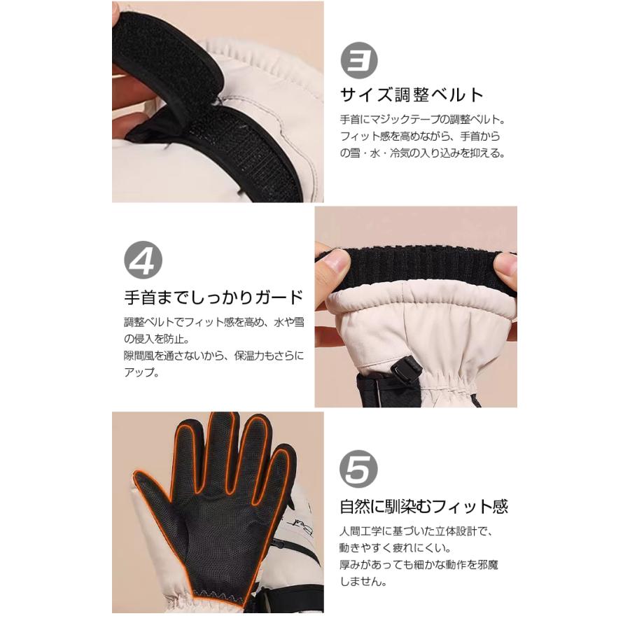 Dark Angel（ダークエンジェル） スキー グローブ 手袋 暖かい スノー