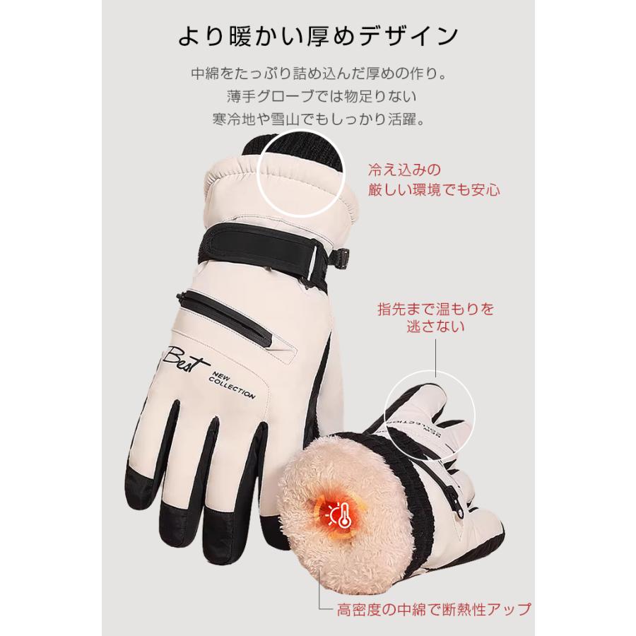 Dark Angel（ダークエンジェル） スキー グローブ 手袋 暖かい スノー