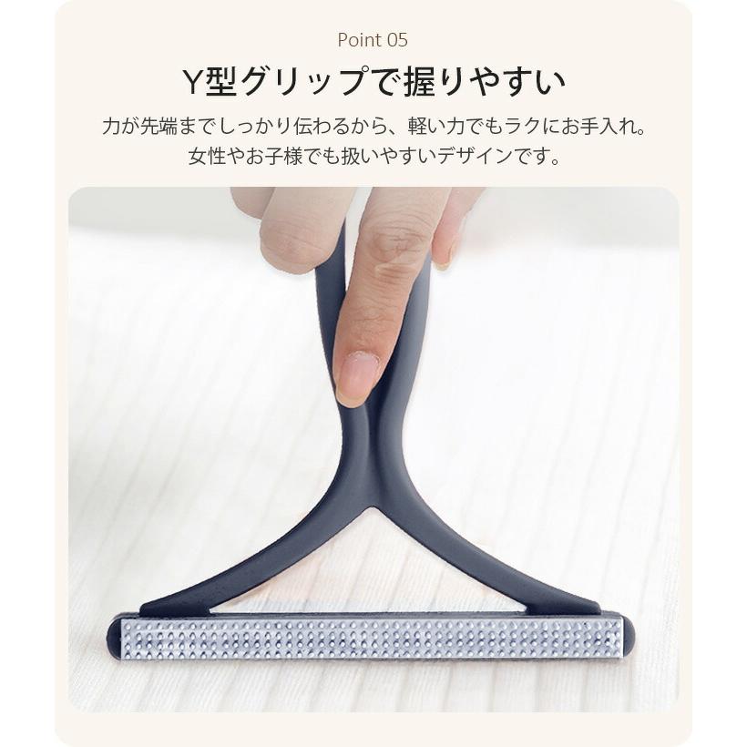 毛玉取りブラシ 2本セット 洋服ブラシ 毛玉クリーナー 手動 毛玉 毛