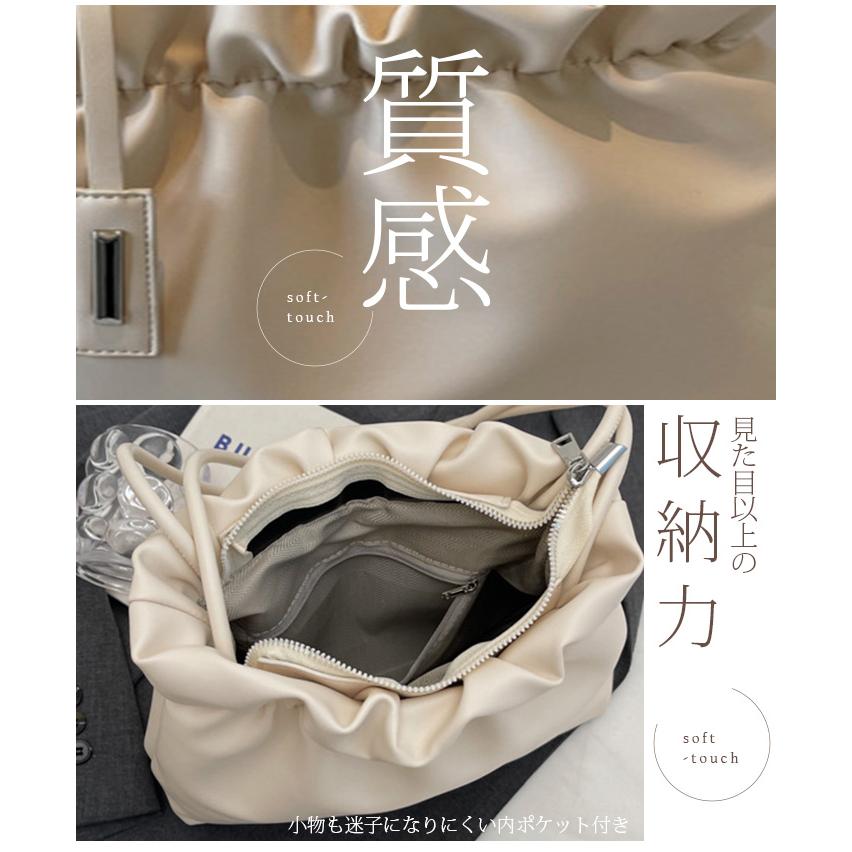 バッグ レディース 春 ギャザー フェイクレザー ハンドバッグ 斜めかけ