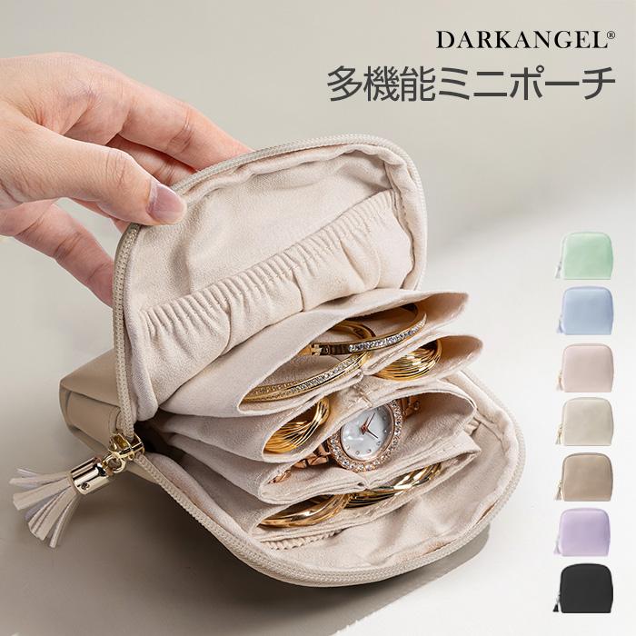 ハンドメイド☆スマホポシェット☆マギーエンジェル♪ マギーエンジェルポーチ2点セットハンドメイド❤️ ハンドメイド