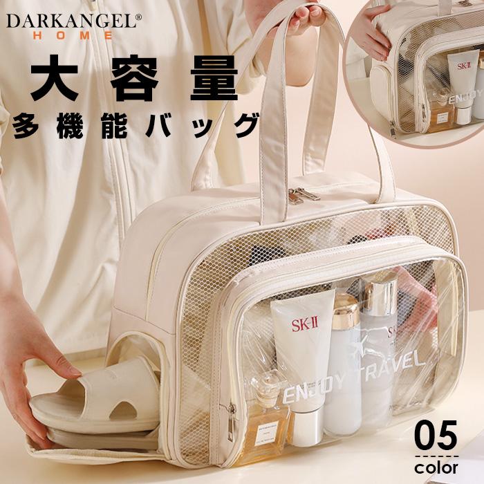 Dark Angel 整理しやすい多機能バッグ トートバッグ ジムバッグ Dark Angel 整理しやすい多機能バッグ トートバッグ ジムバッグ
