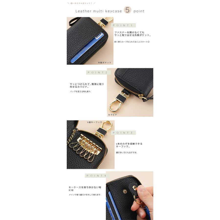 【人気モデル】ダークエトープレザーBAG30㎝未使用新品（キー＆クロシェット付） 楽天市場】【2026円OFFクーポン発行中】H030 キーケース クロシェット