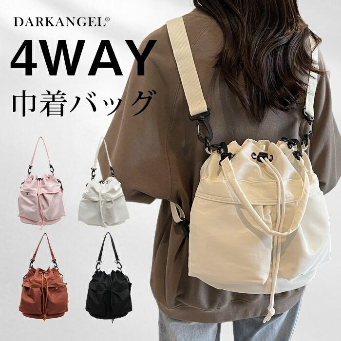 ポーチ & 巾着 リメイク ショルダー バッグ ピンク系帆布 ポーチ & 巾着 リメイク ショルダー バッグ ピンク系帆布 【公式通販】