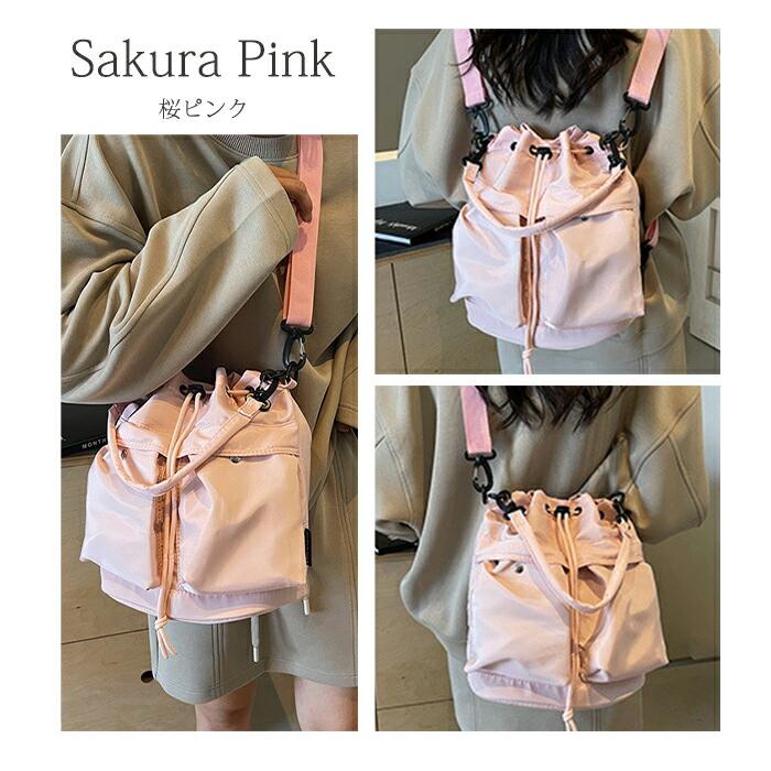 巾着バッグ 巾着 ショルダーバッグ ショルダー 巾着リュック ポーチ