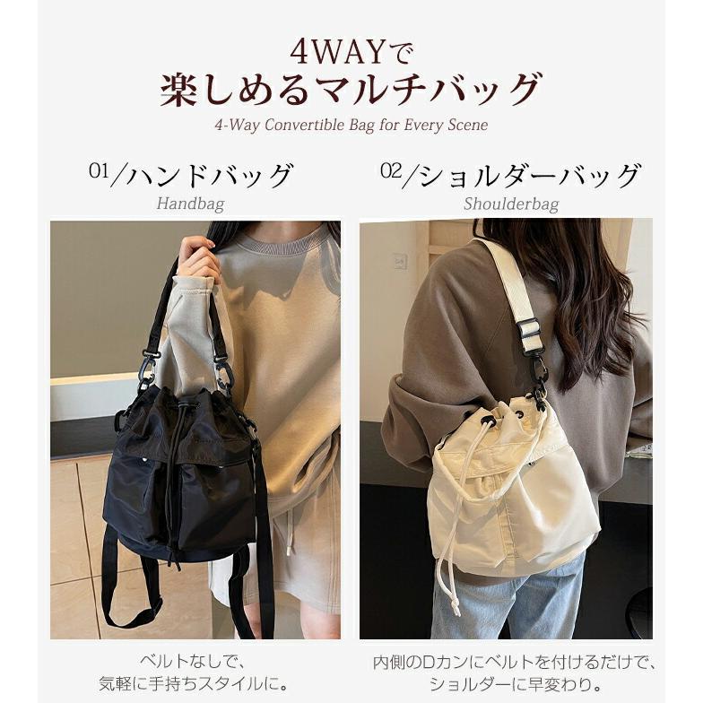 巾着バッグ 巾着 ショルダーバッグ ショルダー 巾着リュック ポーチ