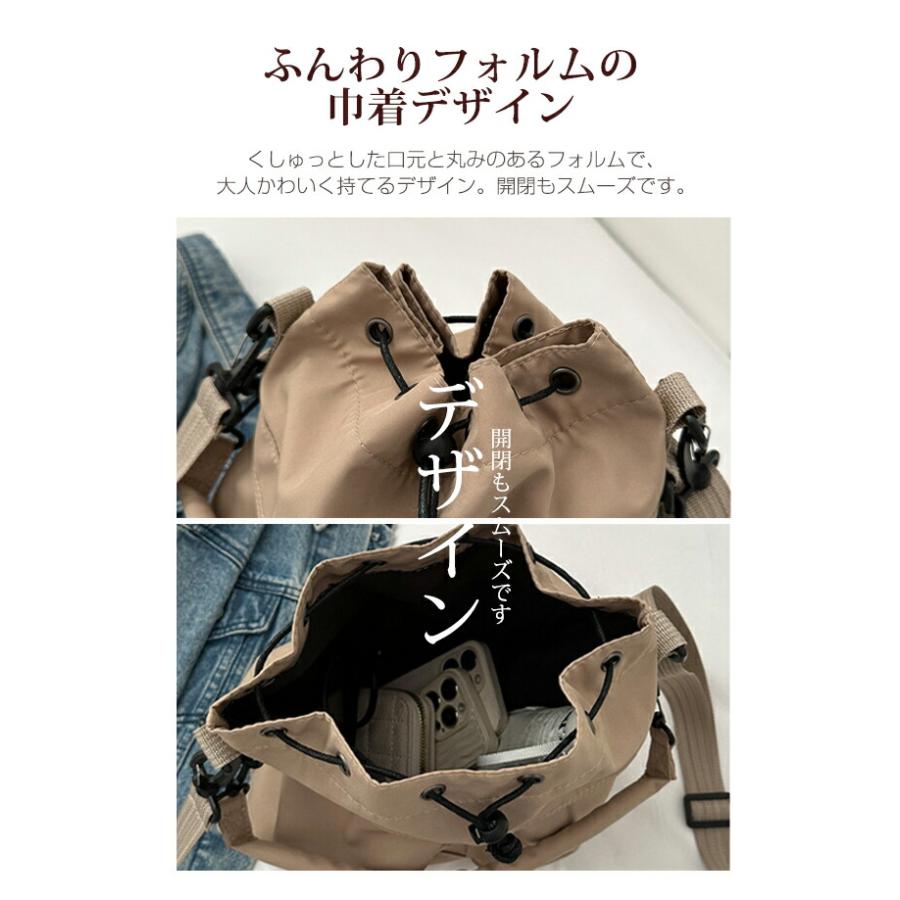 巾着バッグ 巾着 ショルダーバッグ ショルダー 巾着リュック ポーチ