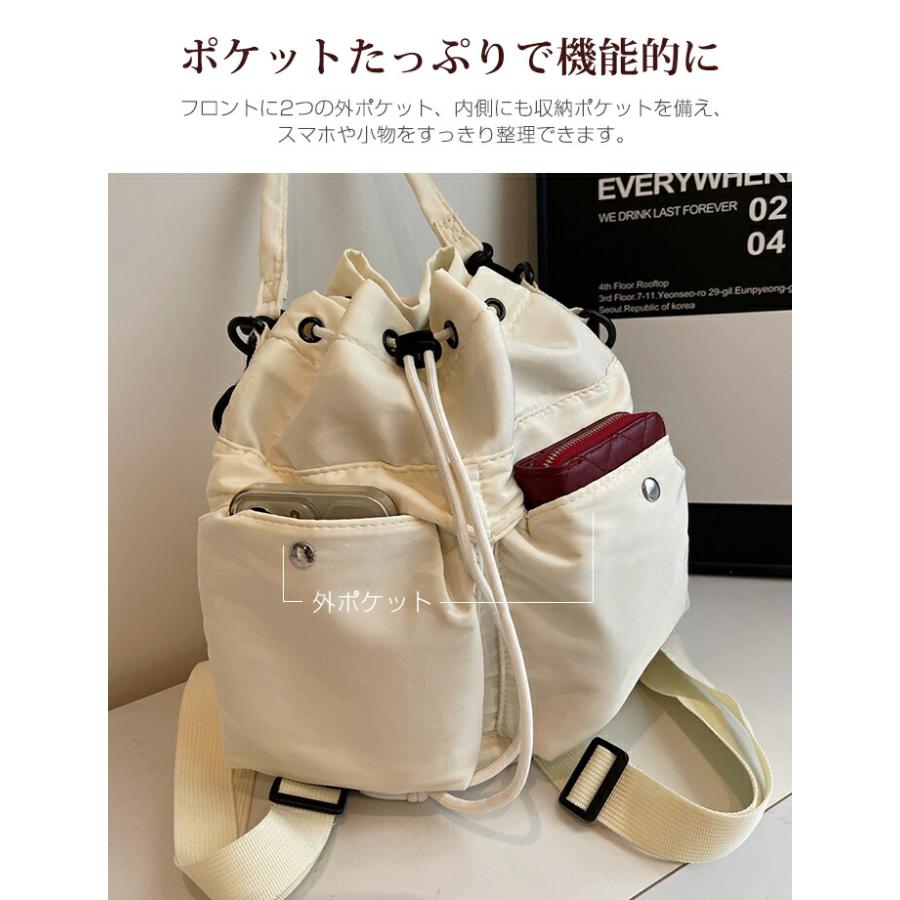 巾着バッグ 巾着 ショルダーバッグ ショルダー 巾着リュック ポーチ