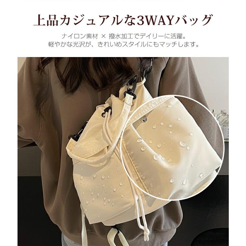 レスポートサック　 巾着バッグ リュックショルダーバッグ 1275  アイボリー LeSportsac - レスポートサック 巾着バッグ リュックショルダーバッグ