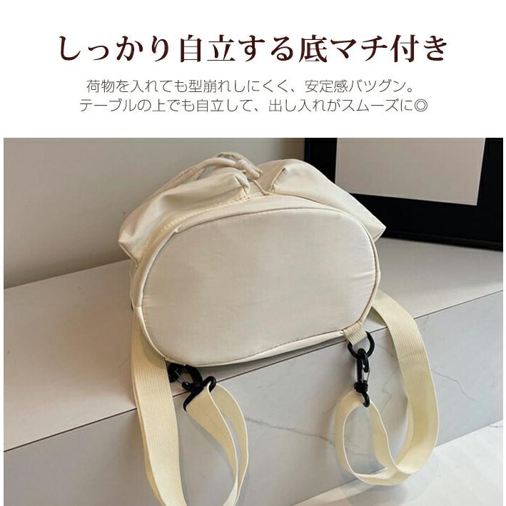 巾着バッグ 巾着 ショルダーバッグ ショルダー 巾着リュック ポーチ