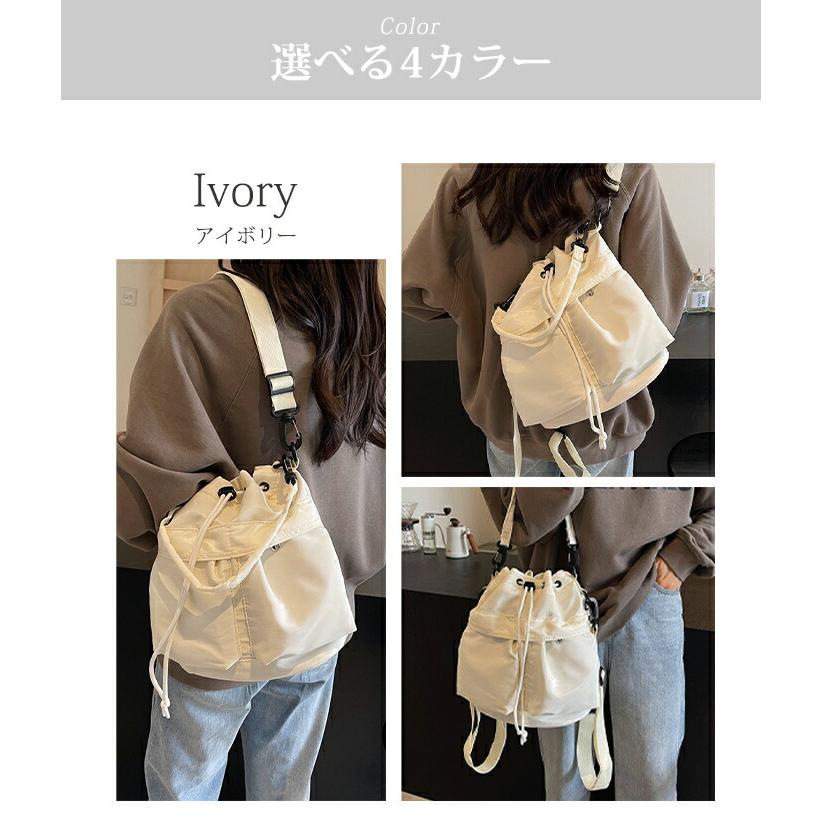 巾着バッグ 巾着 ショルダーバッグ ショルダー 巾着リュック ポーチ