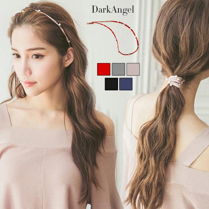ヘアアクセ ヘアゴム ヘアバンド カラーゴム ロング 2way かわいい おしゃれ シンプル しっかり留まる 大人 レディース 冬 新作 代 30代 40代 上品 女性 Haw1711 0028 Dark Angel ダークエンジェル 通販 Yahoo ショッピング