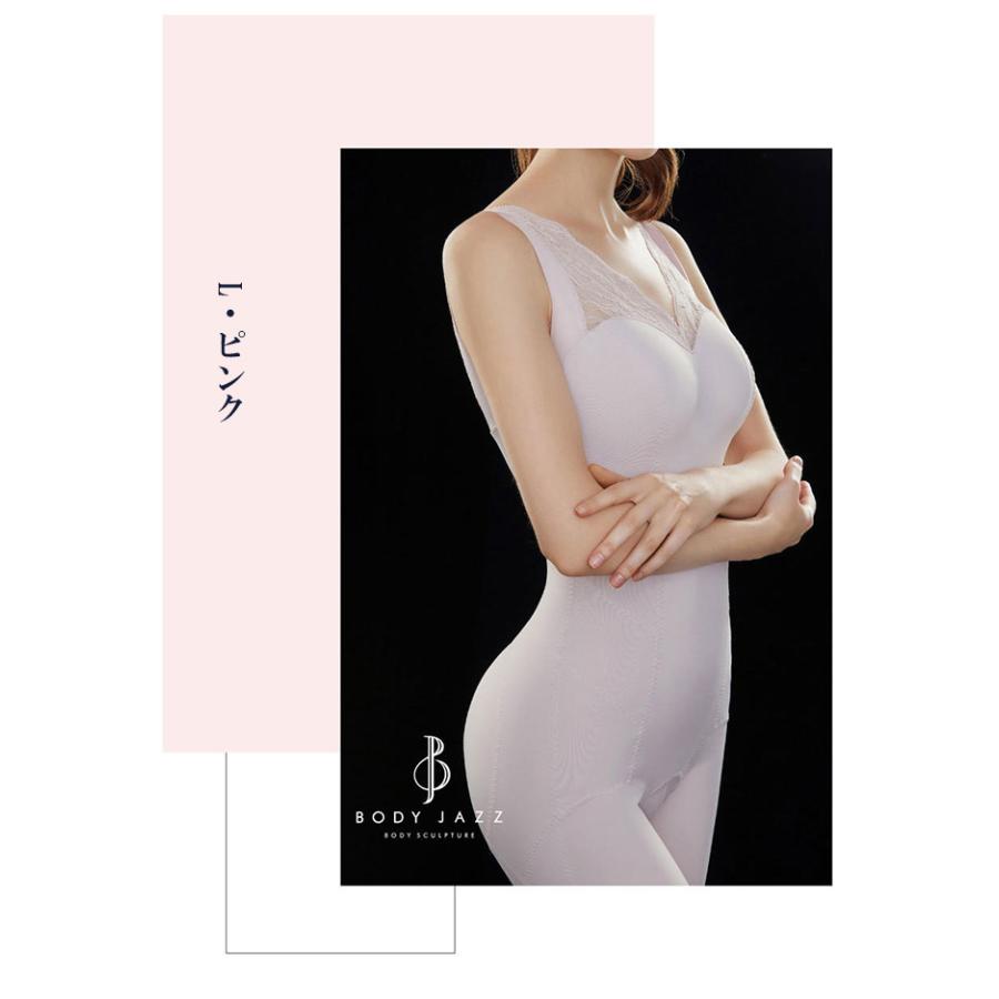 【新品・未使用】TW ボディスーツ ブラック M Polo Bodysuit – TW