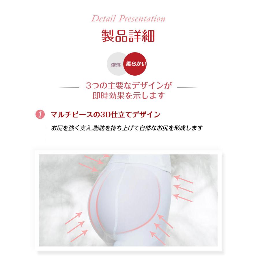20 Off実施中 母の日 インナー 補正下着 レディース ボディシェイパー バストアップ 大きいサイズ M L Xl くびれメイク 美肌 お腹 ウエスト ウエストニッパー In2012 2663 Dark Angel ダークエンジェル 通販 Yahoo ショッピング