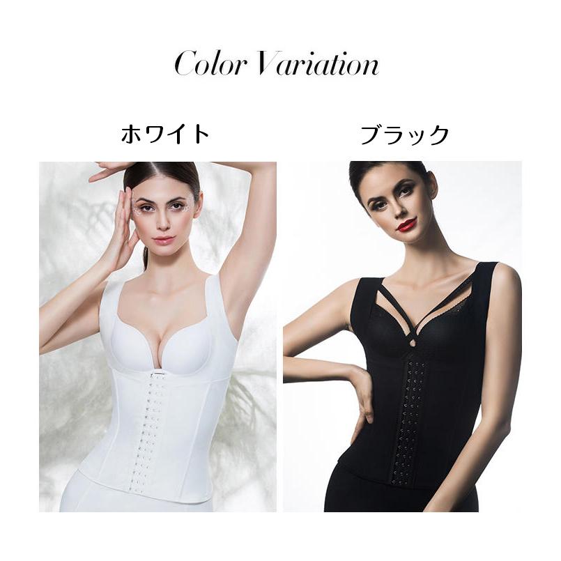 Dark Angel 補正下着 レディース ボディシェイパー コルセット