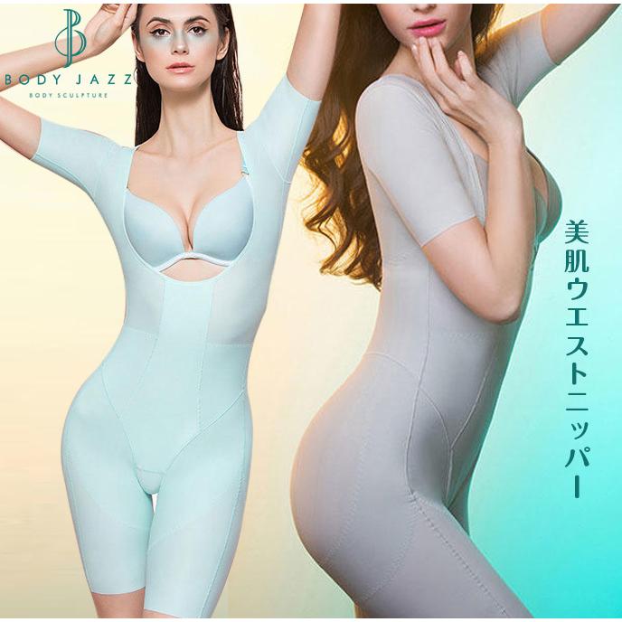 Dark Angel 母の日 ボディースーツ レディース 補正下着 通気性