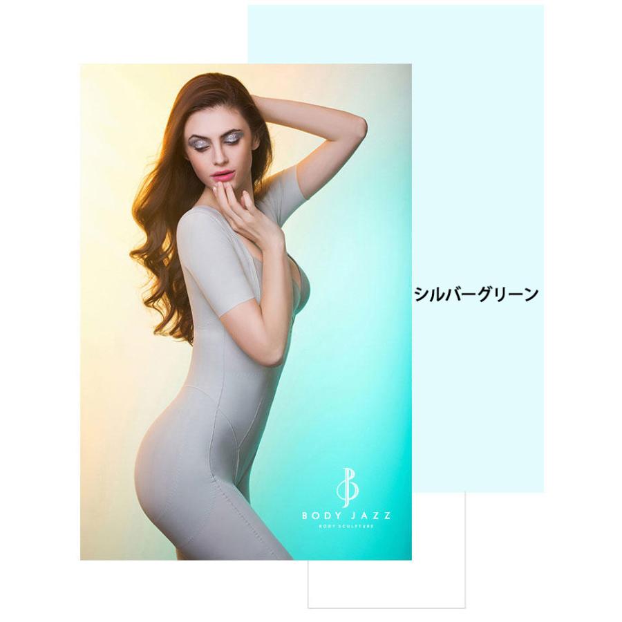 AWAKE mode未使用タグ付きボディースーツトップス Dark Angel（ダークエンジェル） 母の日 ボディースーツ レディース