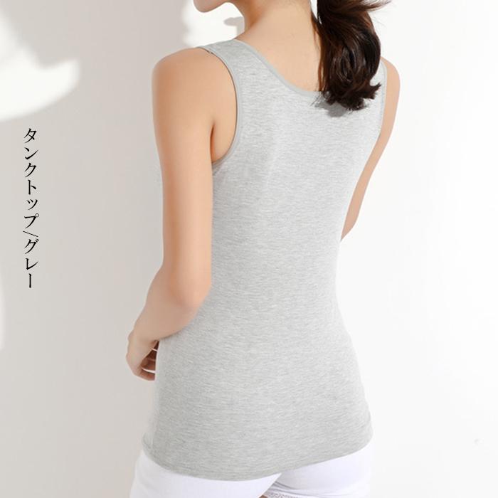 s*a様 L.C.B. ブラトップブラック ブラトップ キャミソール カップ付き[品番：STYB0007122]｜STYLE