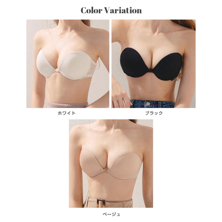 ショップ移転のため大幅値下げ!夜にたたずむ妖艶なブラックエンジェル 楽天市場】【期間限定：1,980円→1,799円！】 ブラ 下着