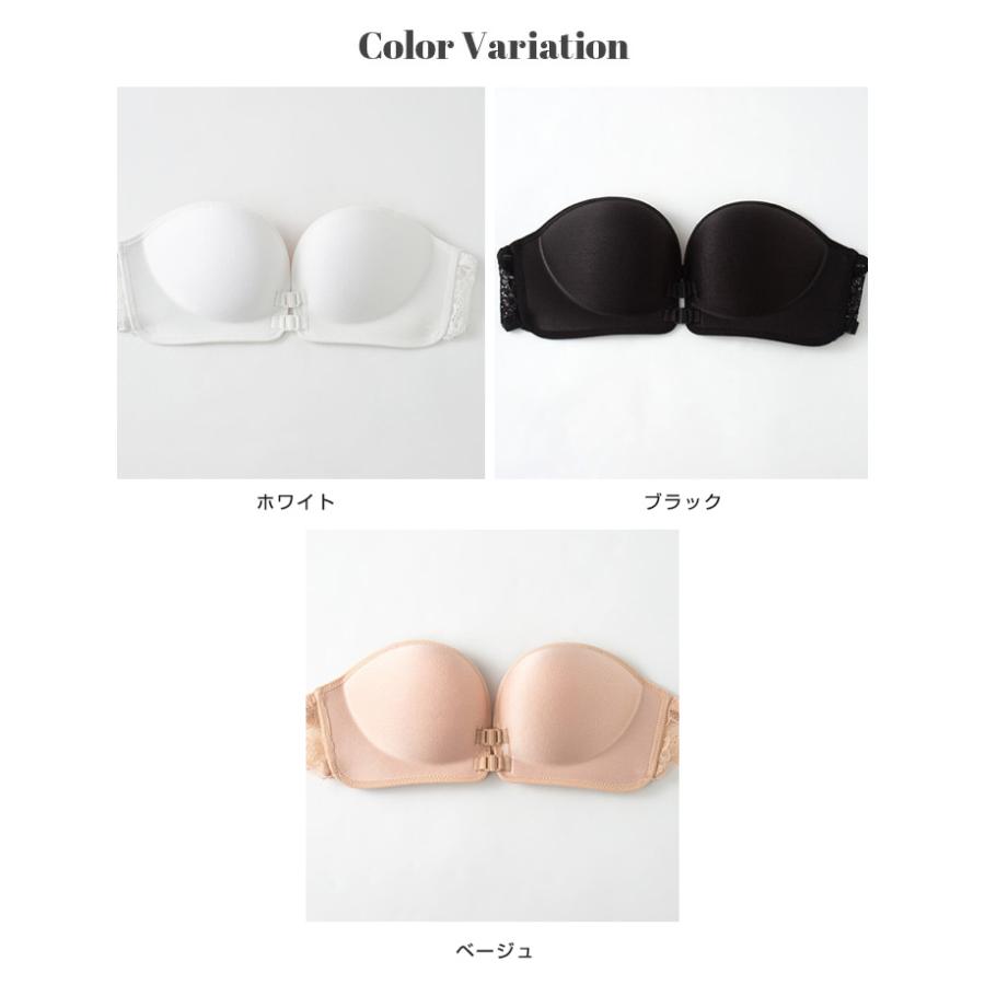 Dark Angel サイドレースダブルホック ズレ落ちない！ストラップ