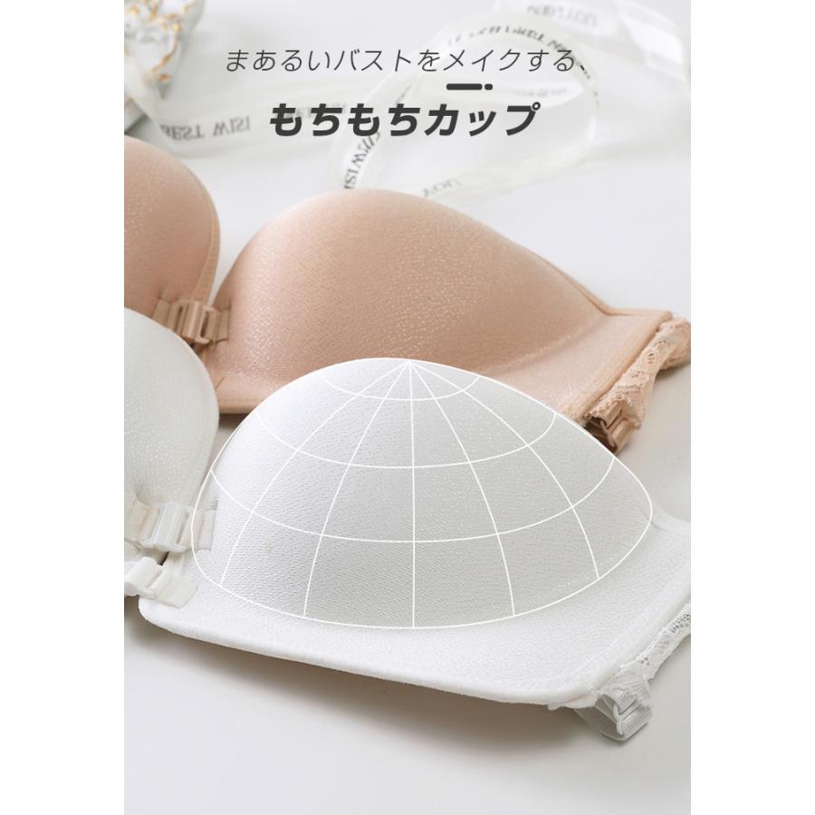 たろさん専用UPZ XC-12 279シェル　インナー無し たろさん専用UPZ XC-12 279シェル インナー無し