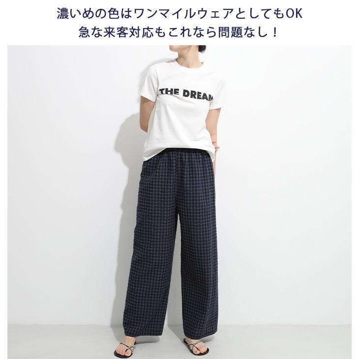 Dark Angel パジャマ レディース ルームウエア 部屋着レディース