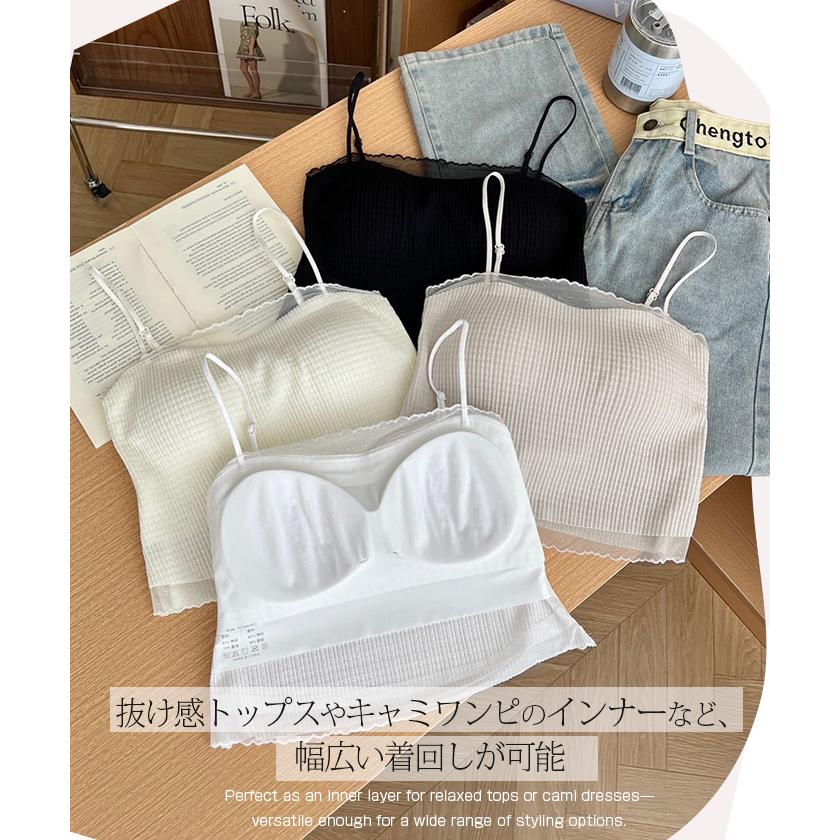 Dark Angel（ダークエンジェル） ブラトップ カップ付き クロップド