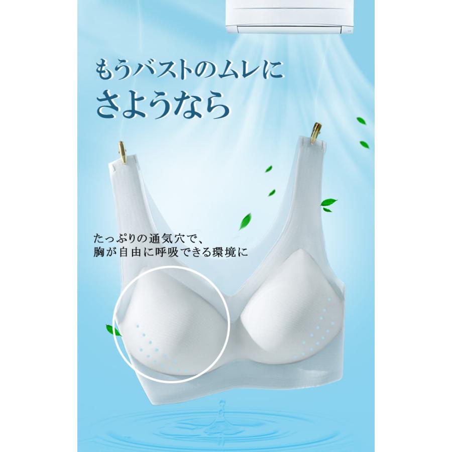 バイカラー　白黒ノンワイヤー　ビキニ　新品未使用タグ付き 11Lサイズ 楽天市場】ノンワイヤーブラジャー 大きいサイズ レディース